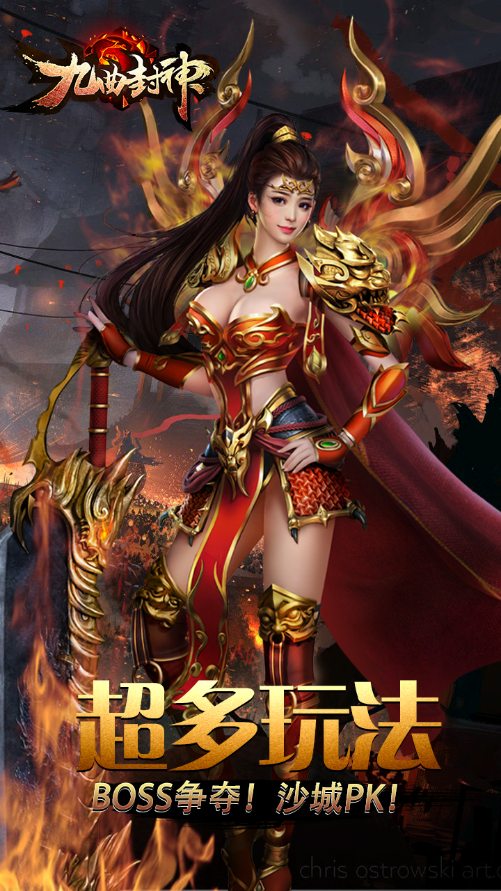 截图2