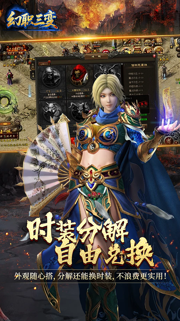 截图5
