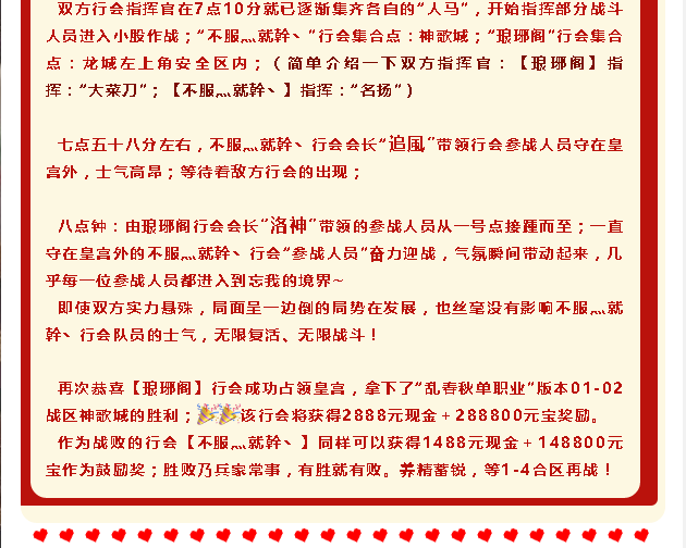 04.png