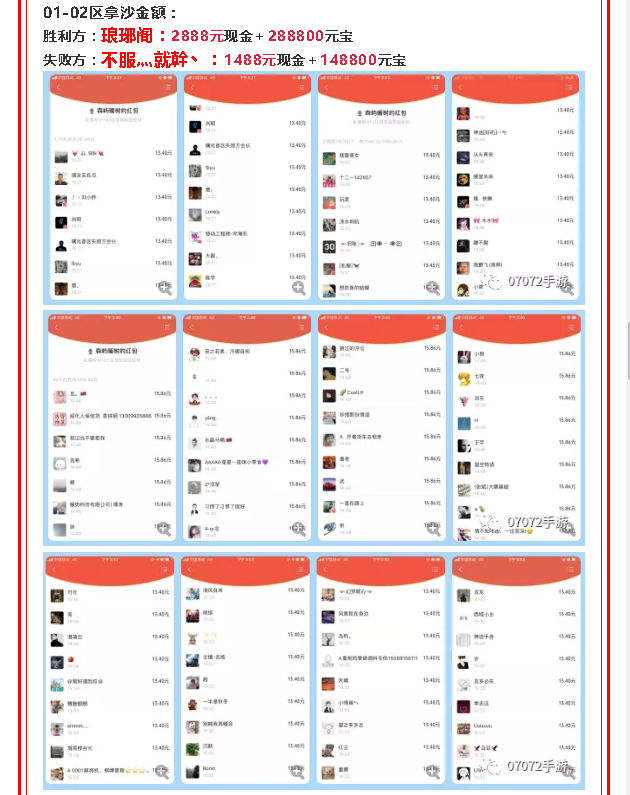 08.png
