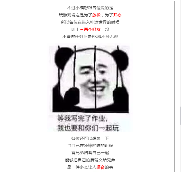 8.png