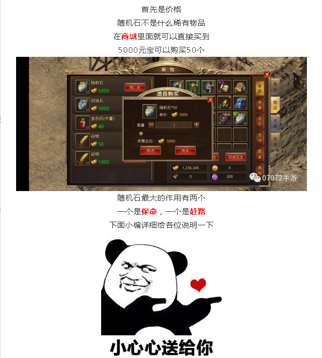 2.png