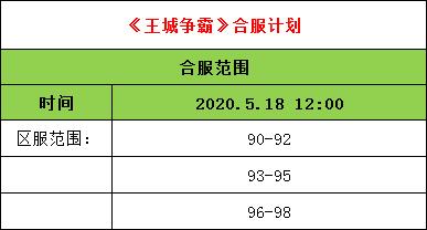 QQ图片20200517172640.jpg