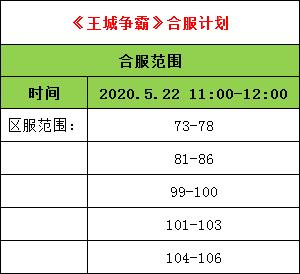 合区.jpg