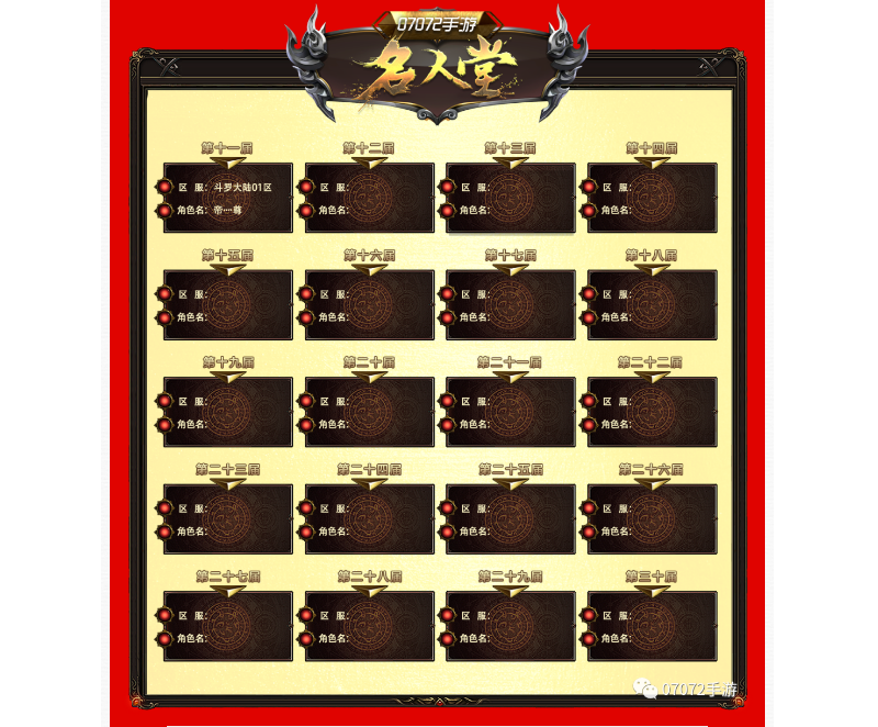 16.png