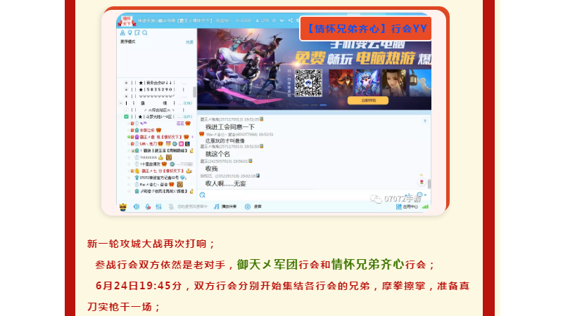 4.png