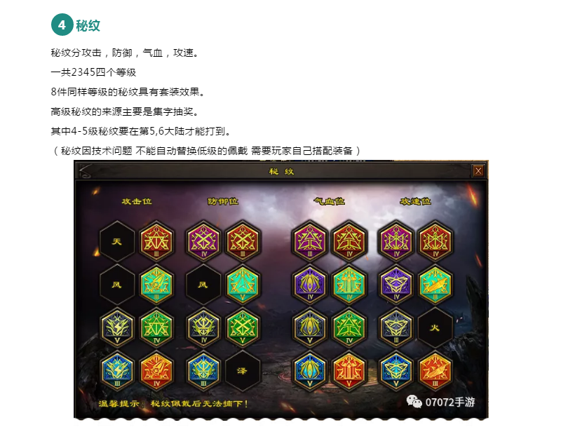 6.1.png