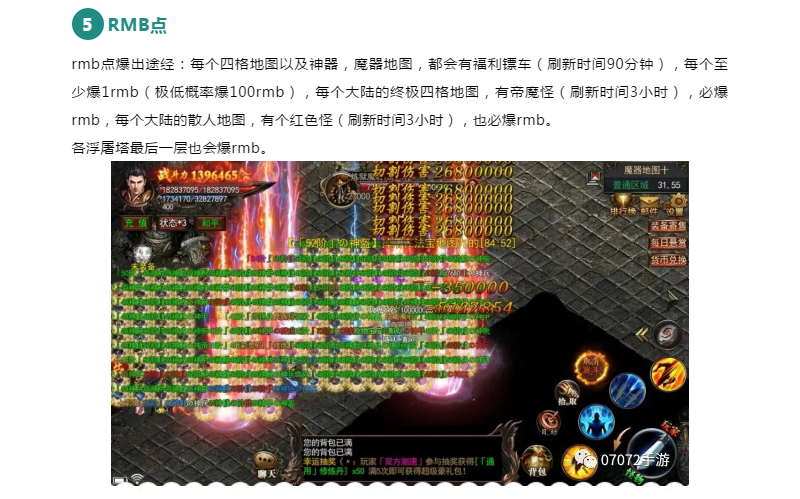 6.2.png