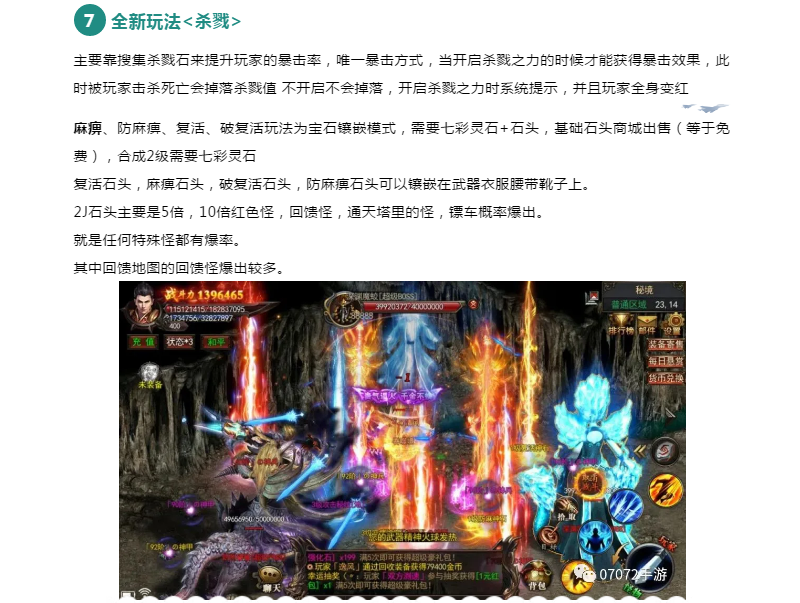 6.4.png