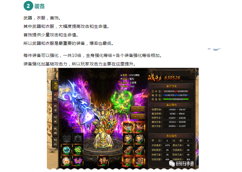15.3.png