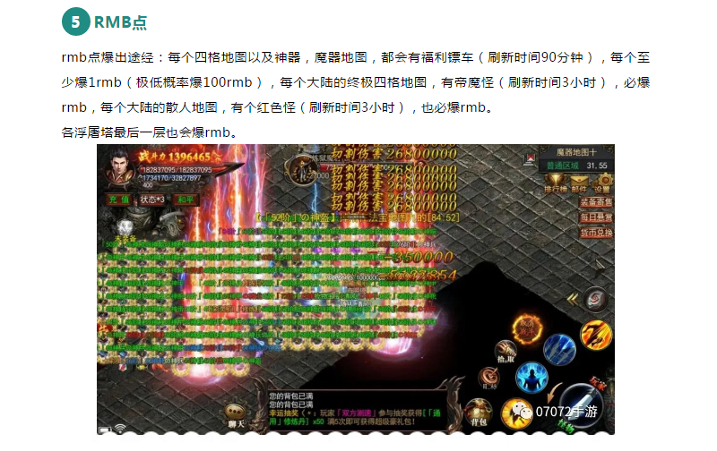 15.6.png