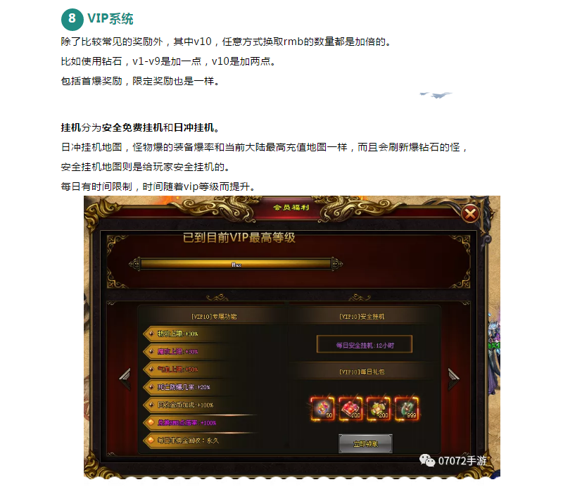 15.9.png