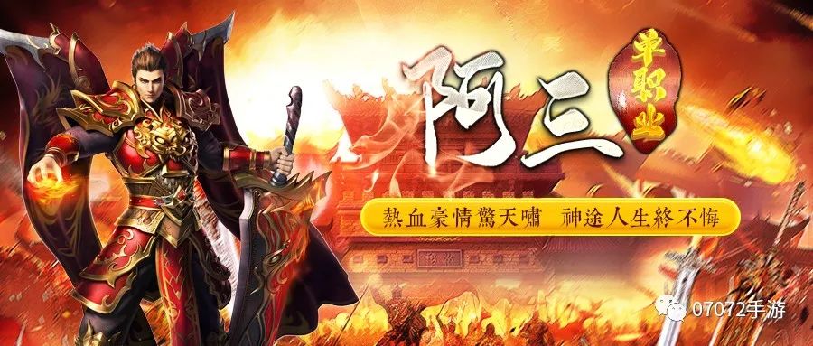 萌新须知.jpg