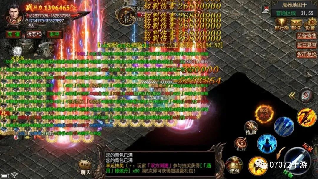 5rmb点.jpg