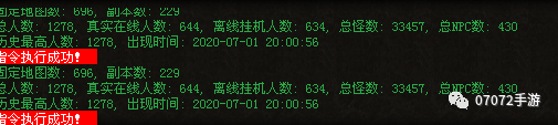 又不.png