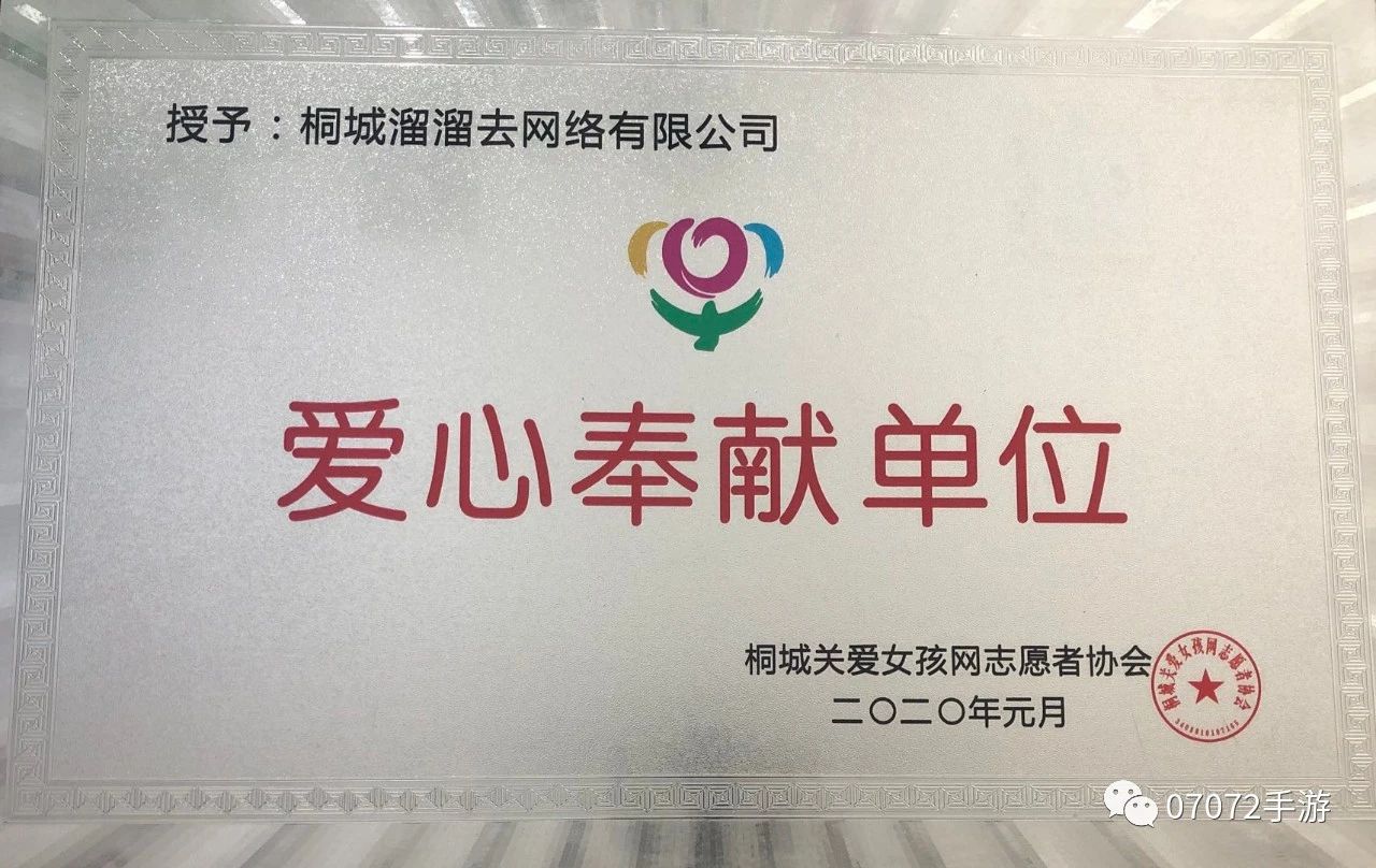 名人堂2.jpg