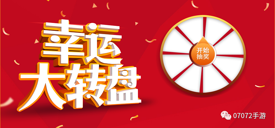 活动一.png