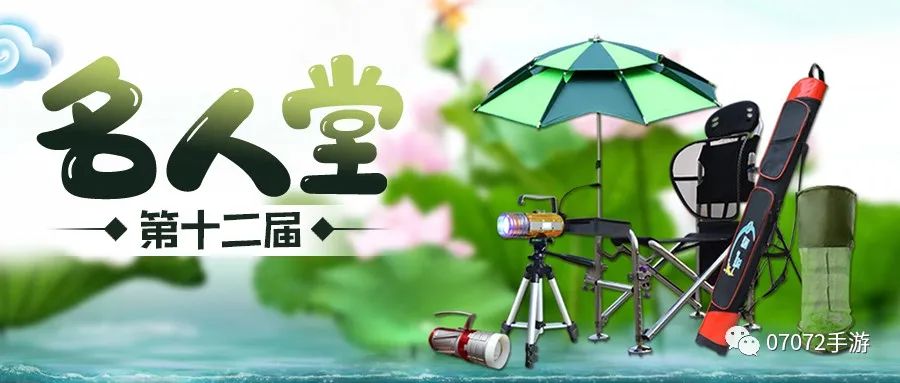 活动六.jpg
