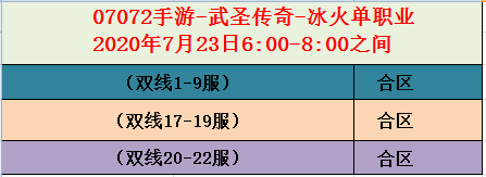 武圣.png
