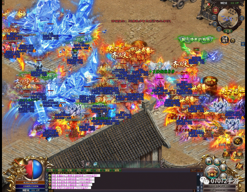 7.png
