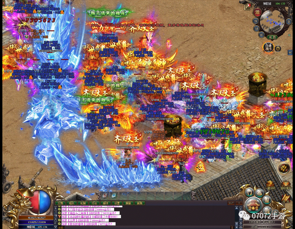 6.png