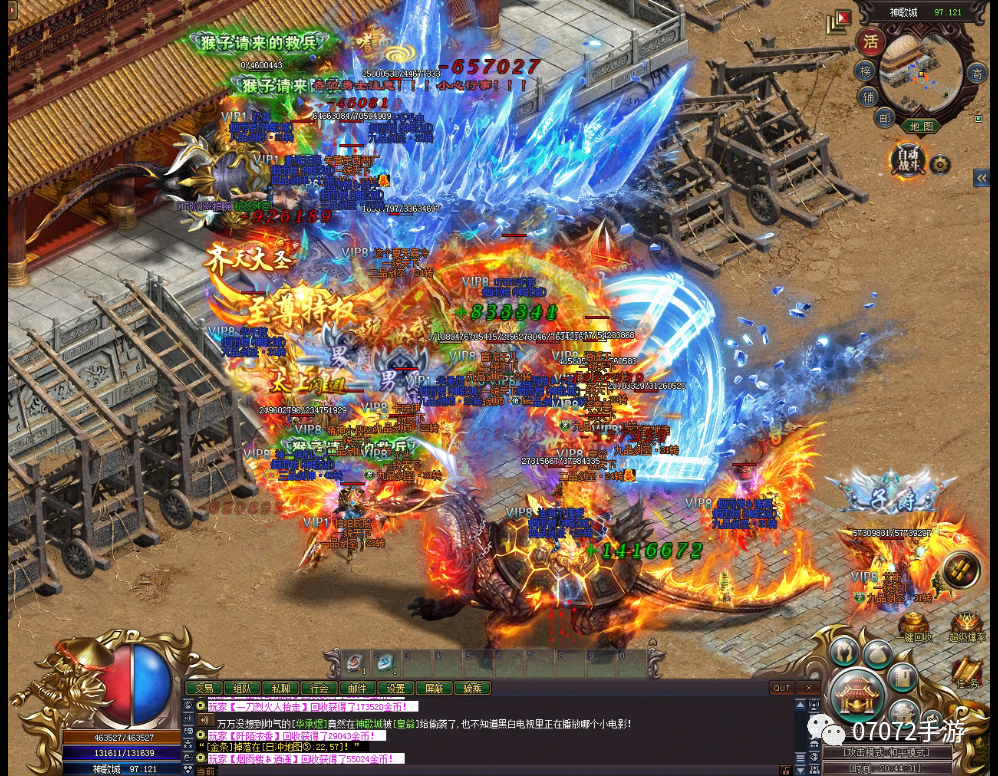8.png