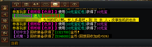九州.png