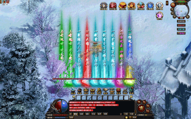 4.gif