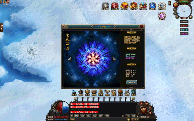 5.gif