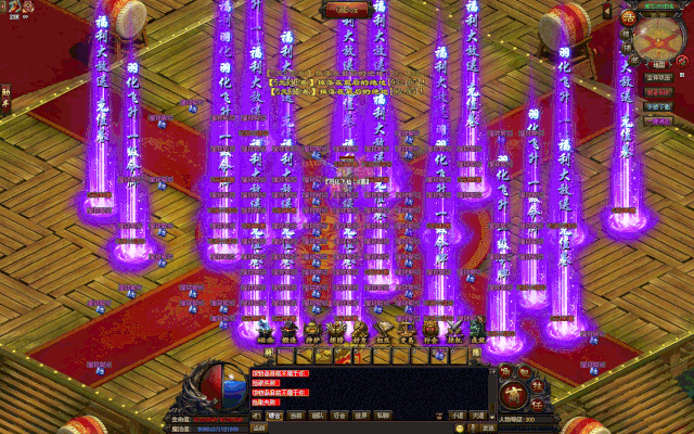 6.gif