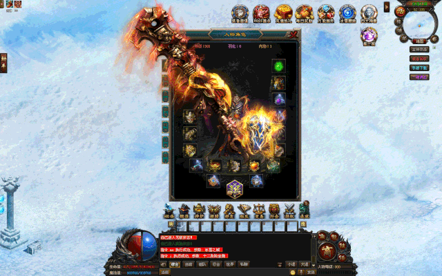 7.gif