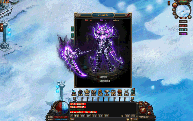 8.gif