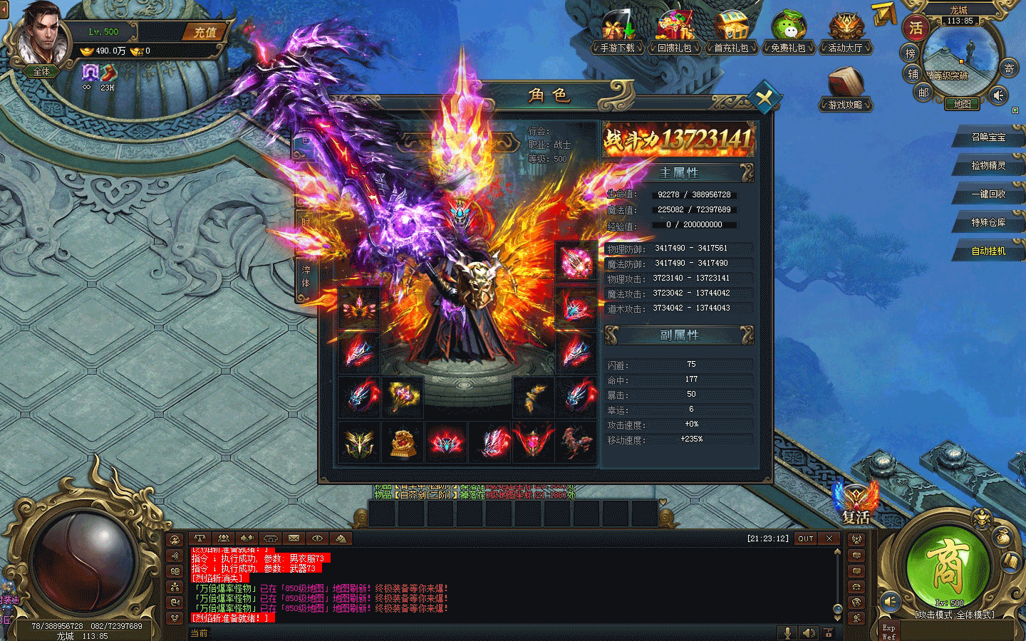 2.gif