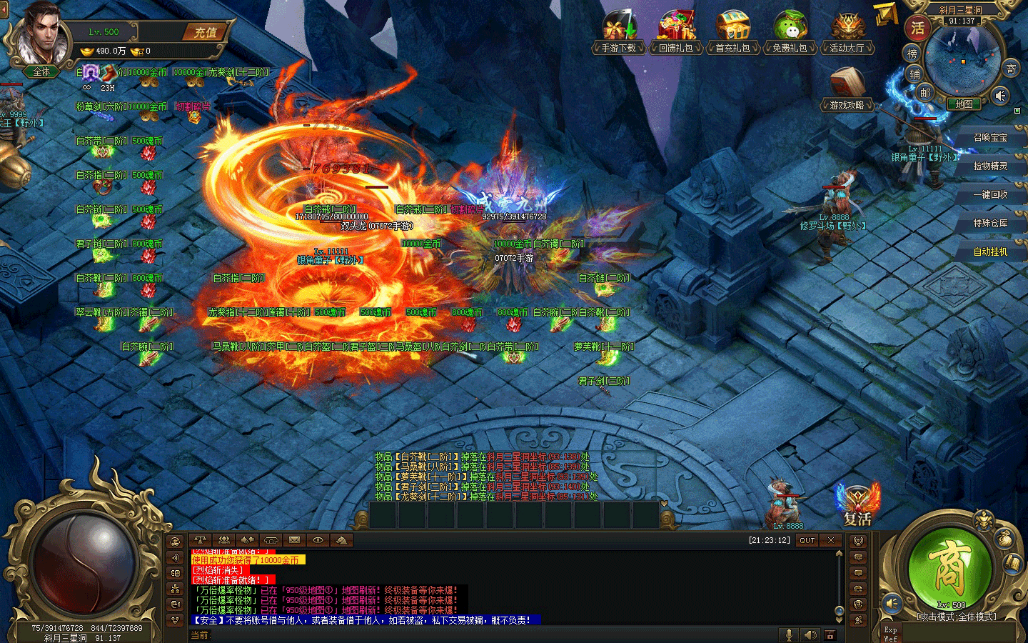 4.gif