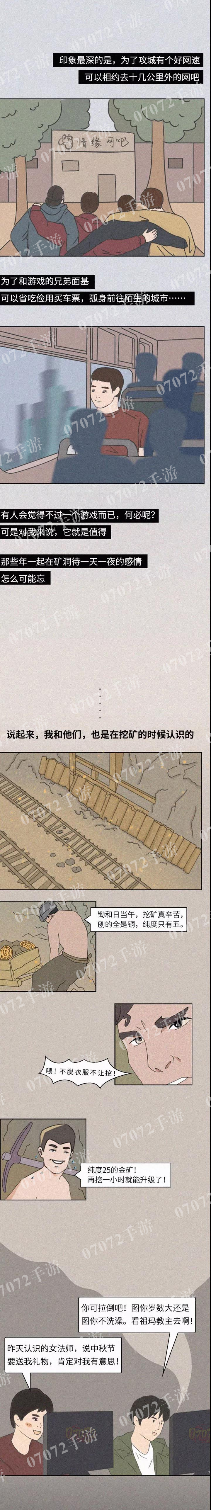 P图2.jpg