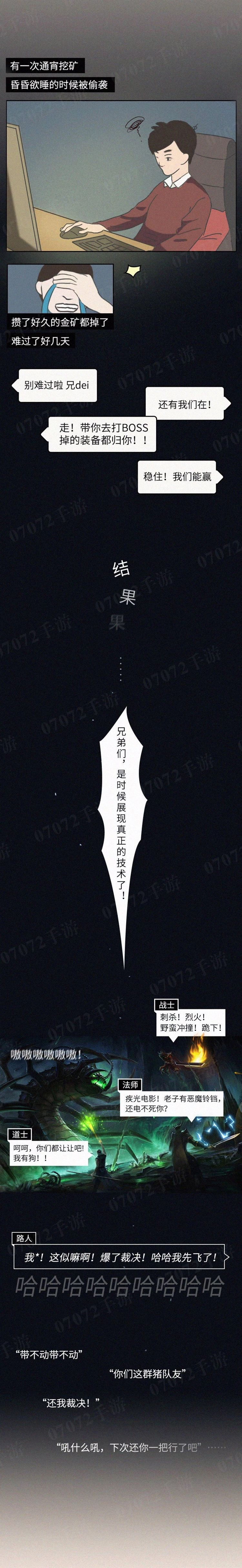 P图5.jpg