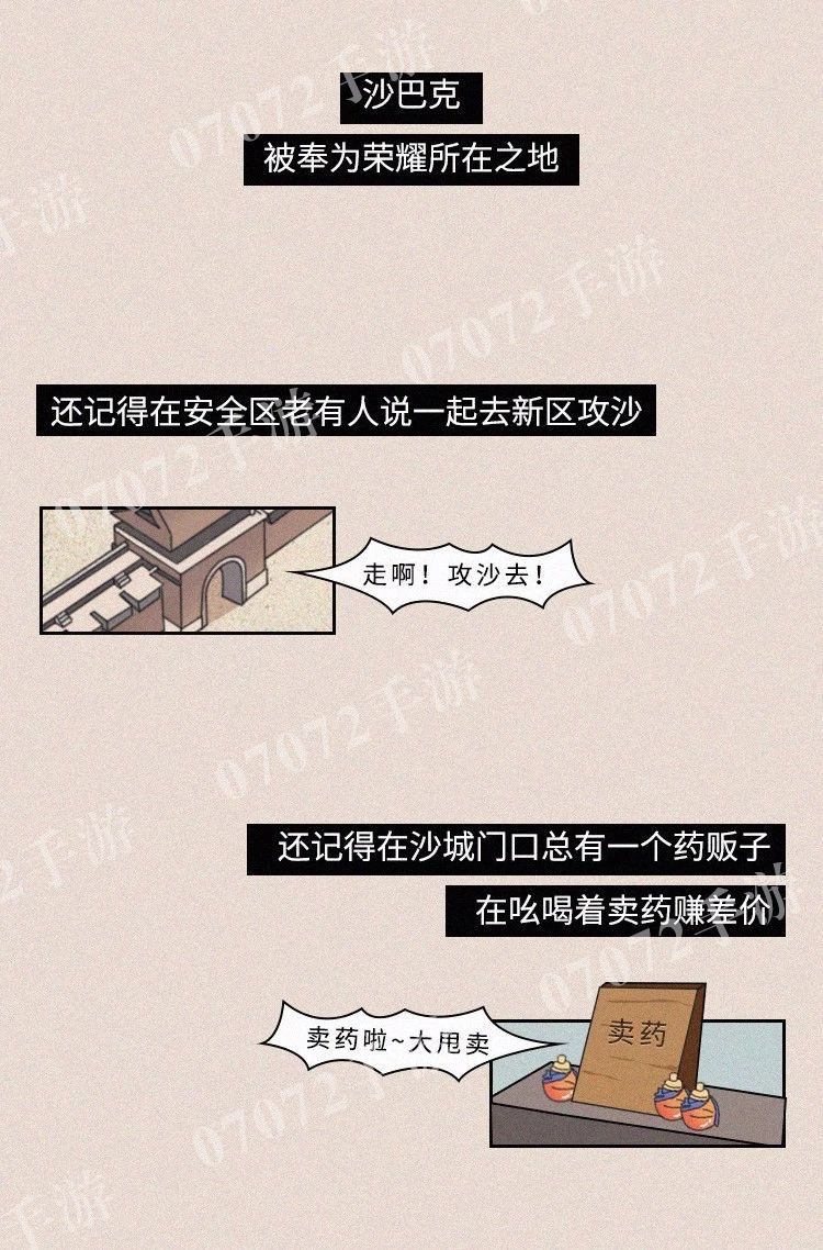 P图7.jpg