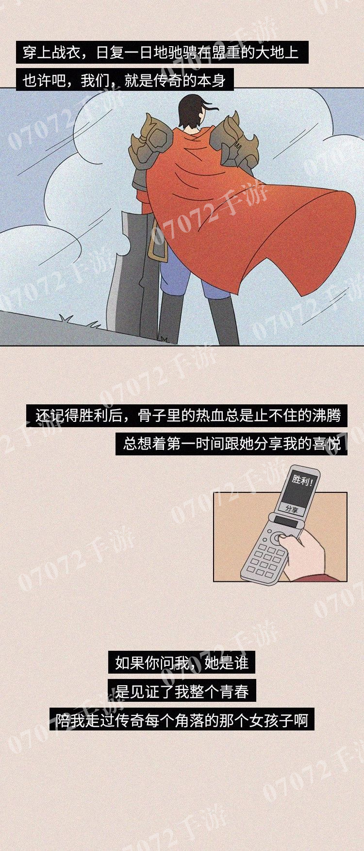 P图8.jpg