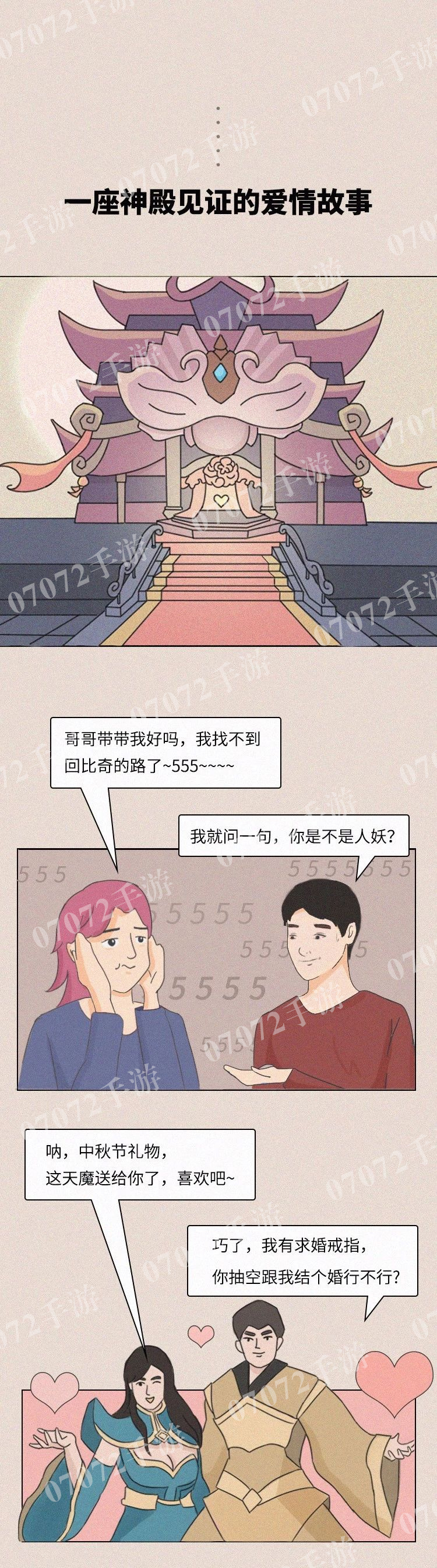 P图9.jpg