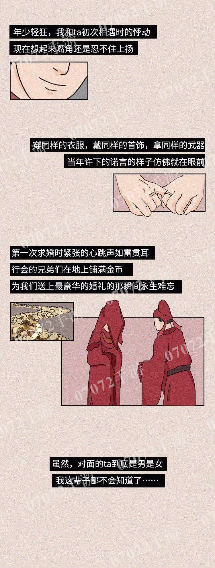 P图10.jpg