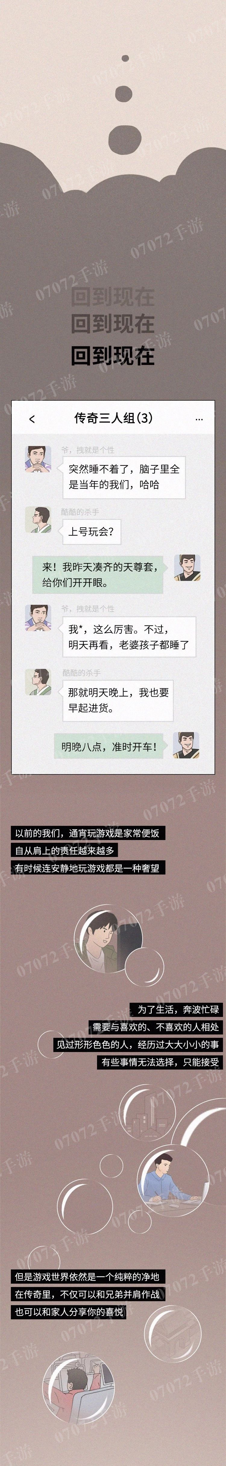 P图11.jpg