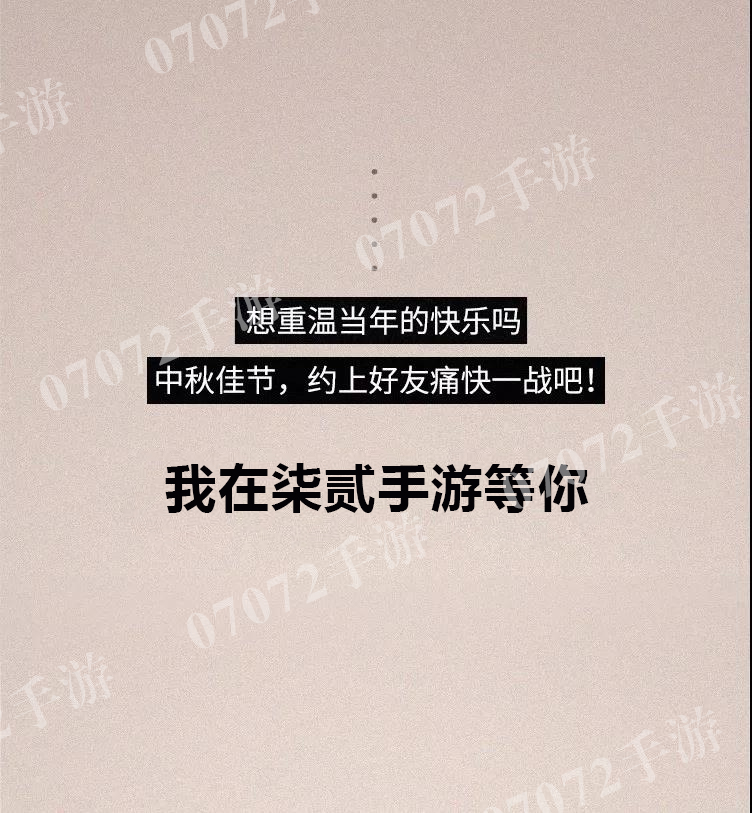 P图4.jpg