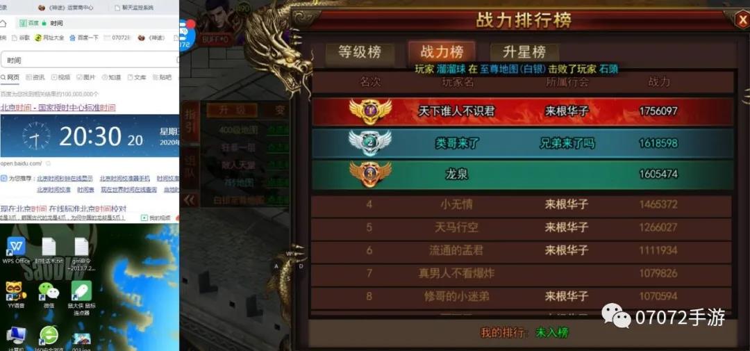7.jpg