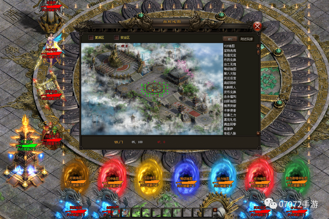 5.png
