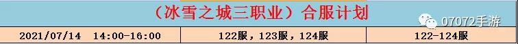 三职业合区.jpg
