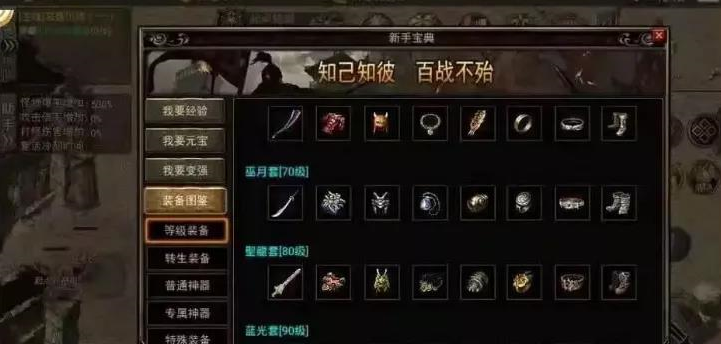 6.png