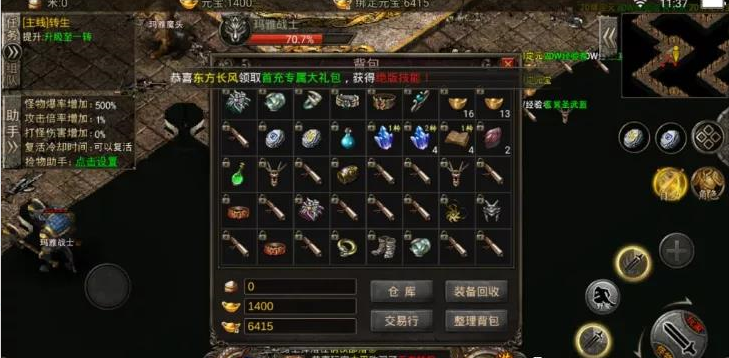 66.png