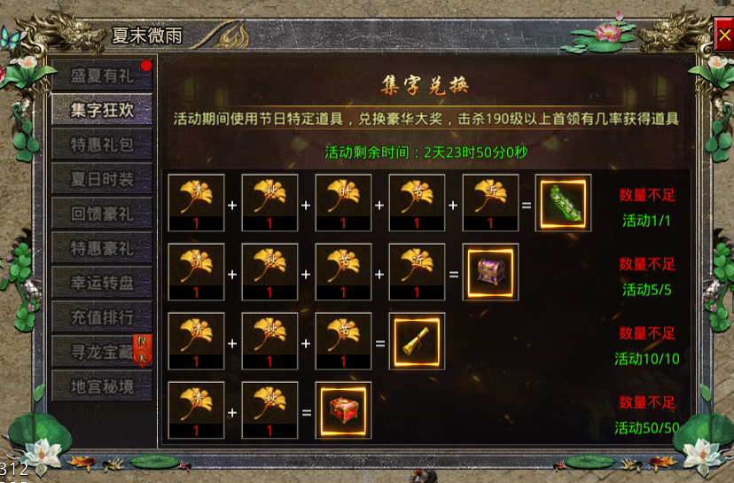3.png