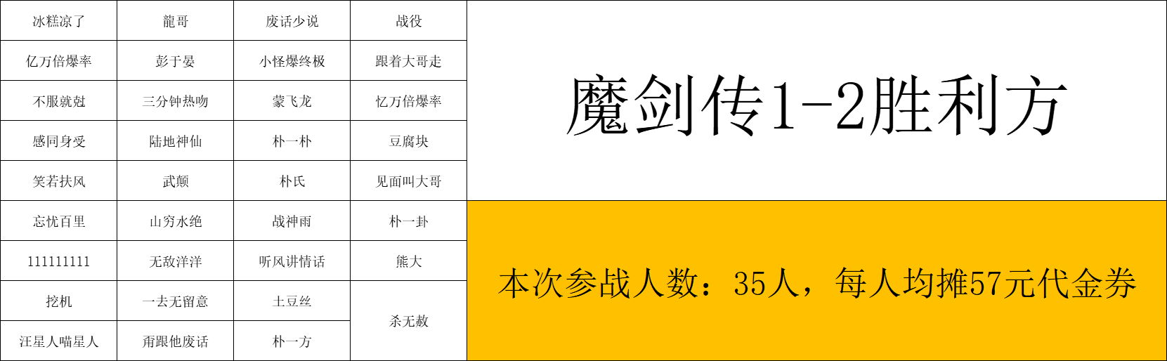 1-2.png