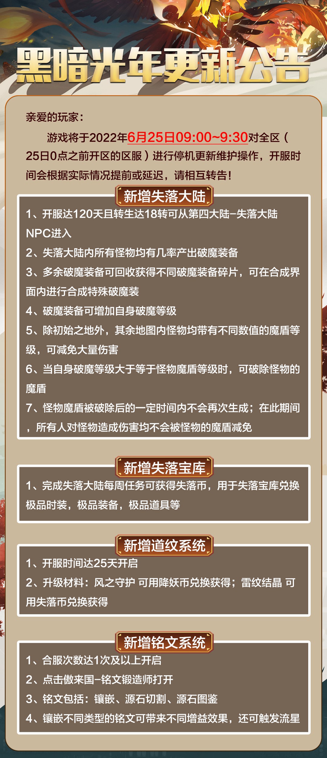 黑暗.jpg